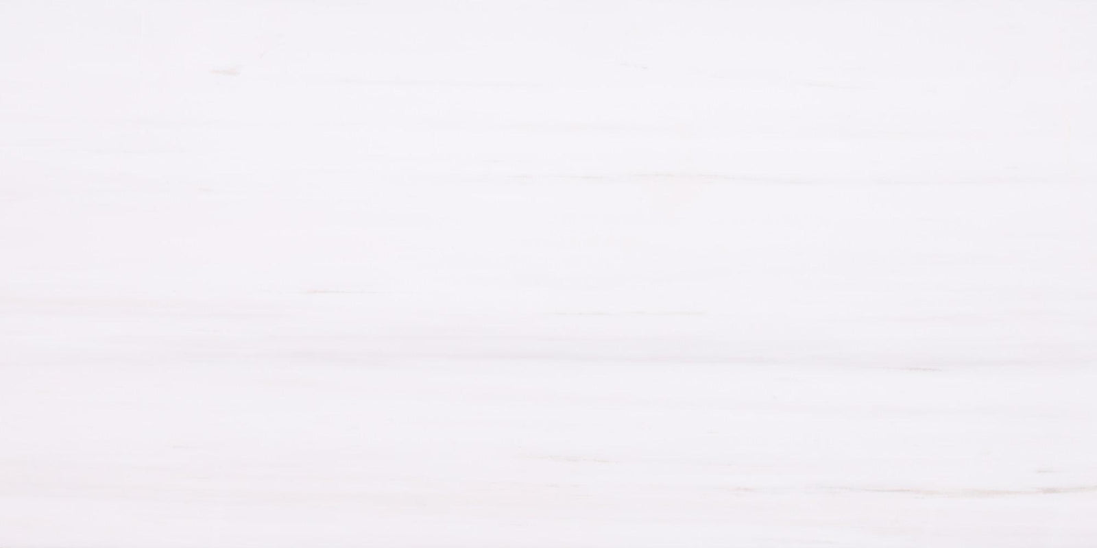 Glacier White Honed 12'' x 18''  x 3/8'' Field Tile Field Tile 