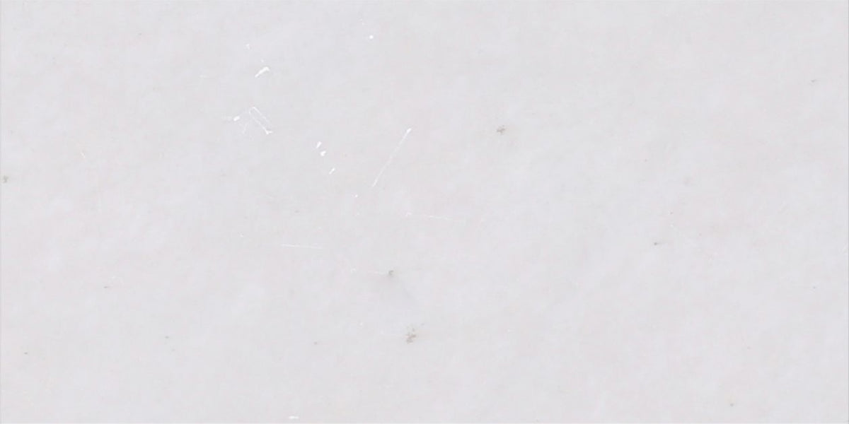 Ice Grey Honed 3'' x 6''  x 3/8'' Field Tile