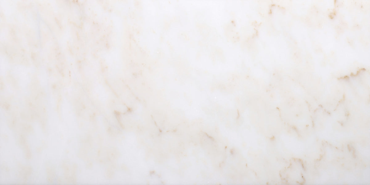 Afyon Sugar Polished 12'' x 24''  x 3/8'' Field Tile Building Materials 